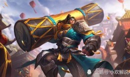 面麻最新皮肤爆料,神秘元素与经典风格完美融合