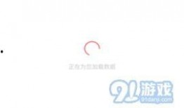 吃瓜的网站免费,免费畅享娱乐资讯的乐园