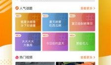 小牛君最新视频爆料网站,网站内幕大曝光！