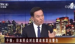 于强教授爆料微博视频是真的吗,事实真相究竟如何？