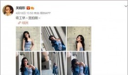 关晓彤事件爆料视频最新,真相揭露，舆论漩涡再起