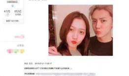 关晓彤事件爆料视频最新,真相揭露，舆论漩涡再起