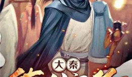 铸剑 在线观看,在线观看，剑魂觉醒之旅